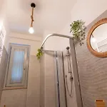 דירה Drupa House *